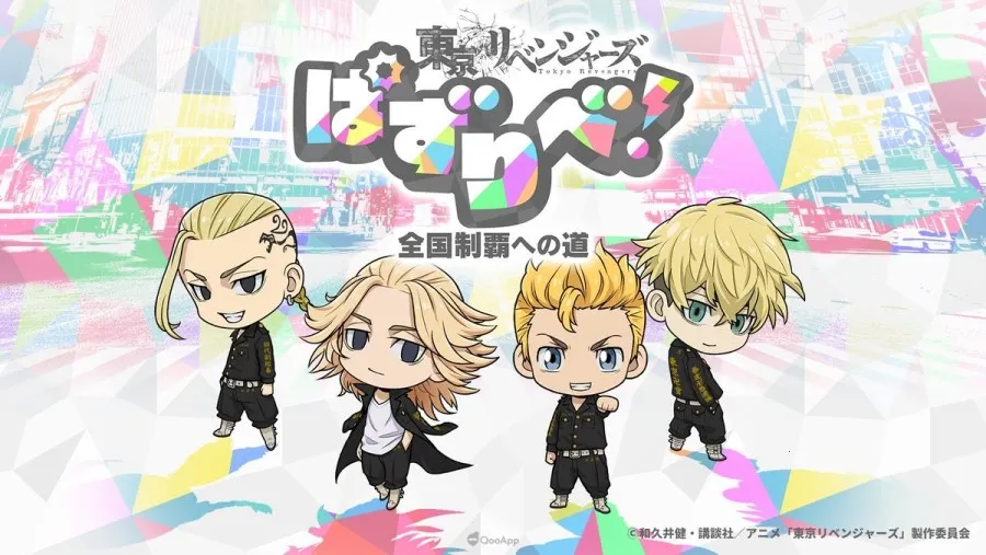 ����������ȫ���ư�֮�������ֻ���