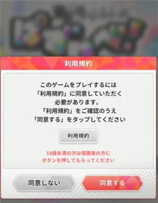 ����������ȫ���ư�֮�������ֻ���