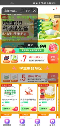 �Ծ�����