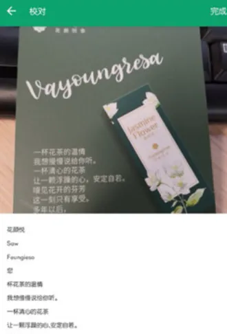 ���ɨ������׿���ֻ���