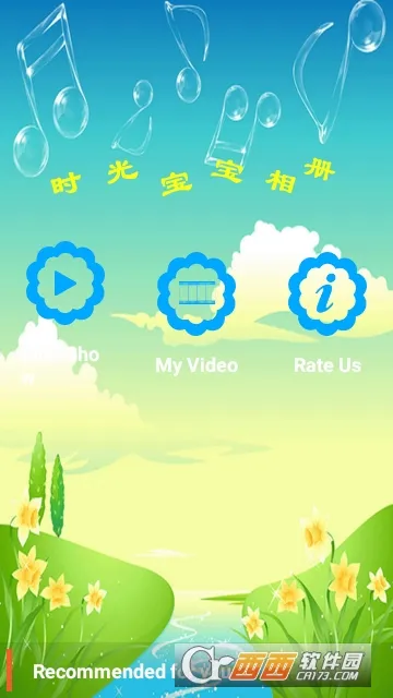 ʱ�ⱦ�����