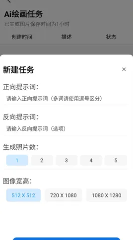 Procreate�滭��ͼ2026�ٷ����°汾