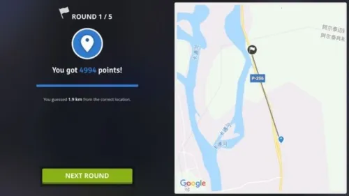 GeoGuessr