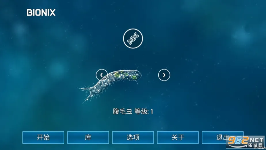 ���ӵ���Դ2026�ٷ�����