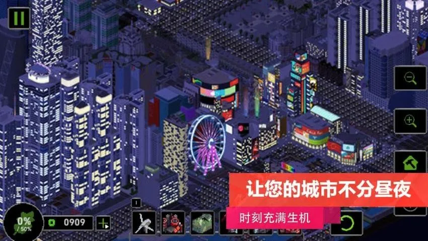 �ϵ�ɳ��ģ�ⰲ׿���ֻ���