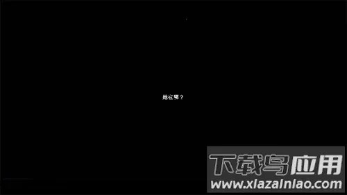 Last Summer去年夏天安卓版手机版 Last Summer去年夏天安卓版手机版