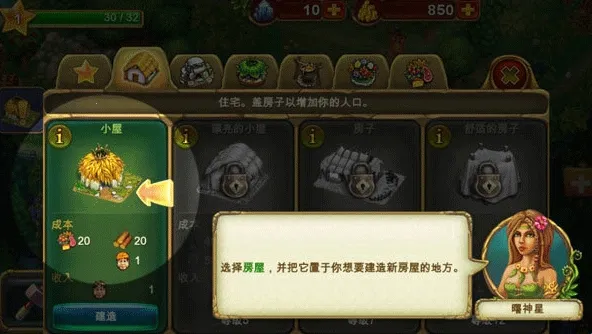 ������Ⱥ