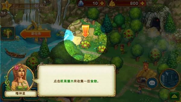 ������Ⱥ