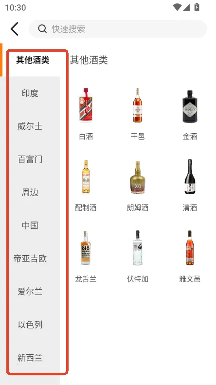 �Ƴ���2026�ٷ����°汾