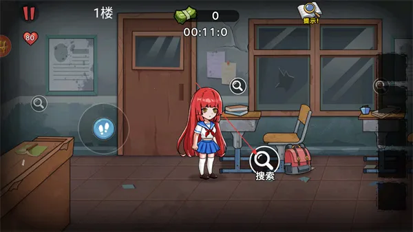 双人恐怖逃生 双人恐怖逃生