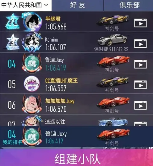 ���ƾ���