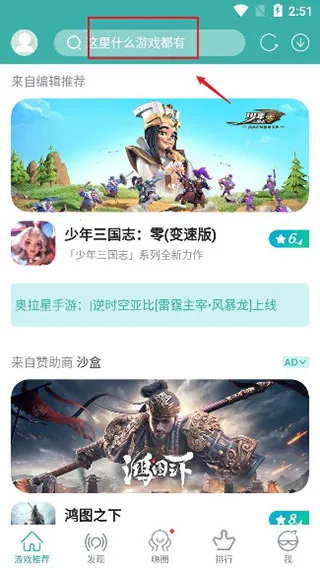 �����2026�ٷ�����