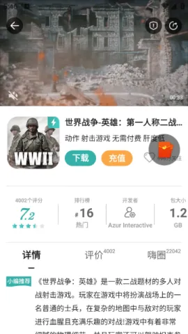 �����2026�ٷ�����