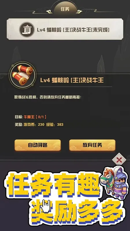 ������ҫ2026�ٷ����°汾