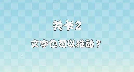 ����ǽ��������ֻ���