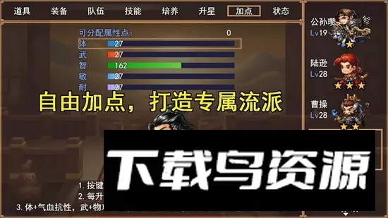 �����ؾ�2026�ٷ����°汾