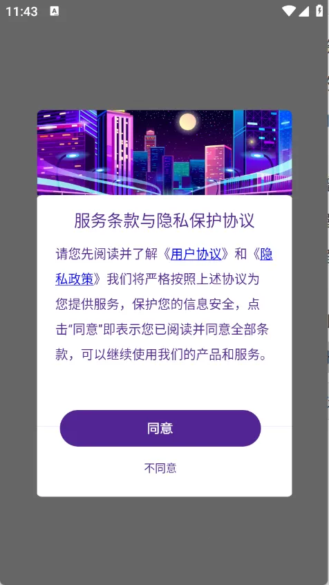 ������ֽ
