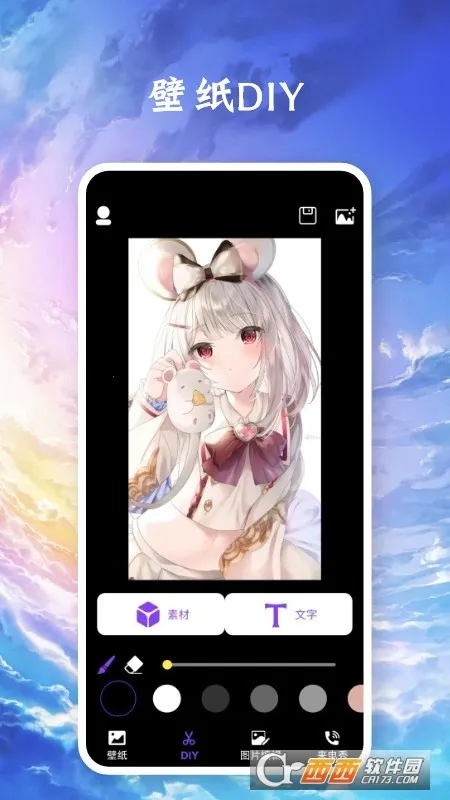 ������ֽ