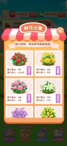 ���컨԰2026���ذ�װ