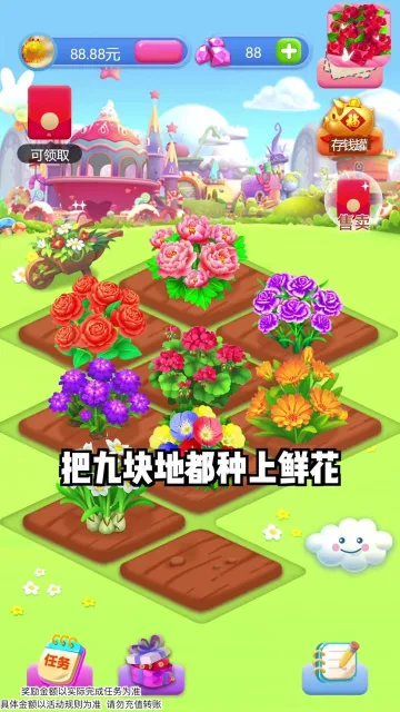 ���컨԰2026���ذ�װ