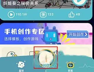 ������׿���ֻ���