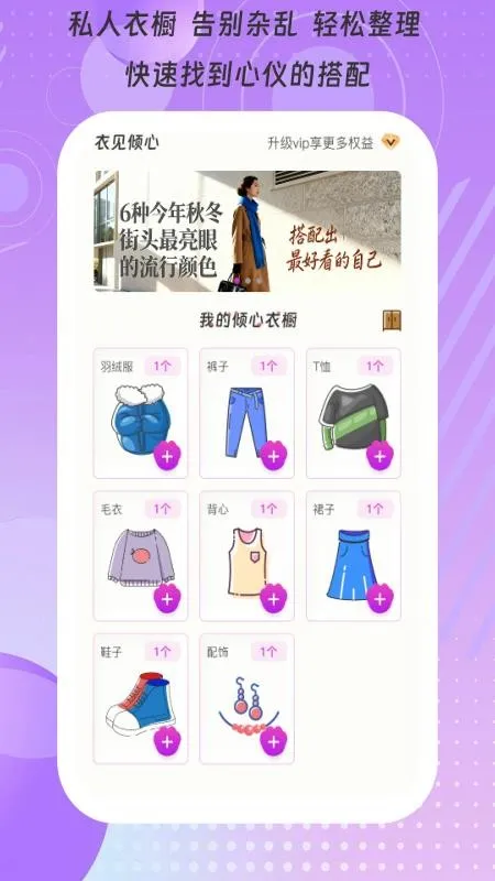 �¼�����2026�ٷ�����