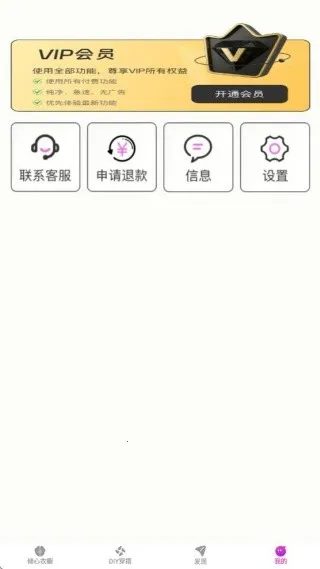 �¼�����2026�ٷ�����