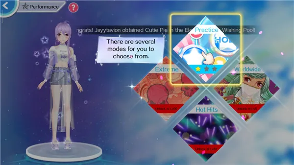 甜蜜舞蹈2026官方正版 甜蜜舞蹈2026官方正版