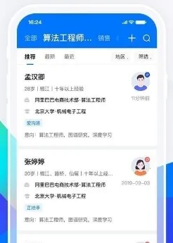 HRС���������ֻ���