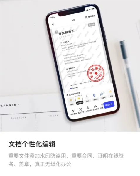 ���ɨ����