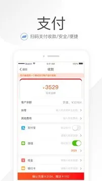 Ц���ռ�2026���ذ�װ