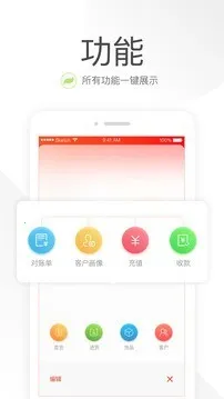 Ц���ռ�2026���ذ�װ