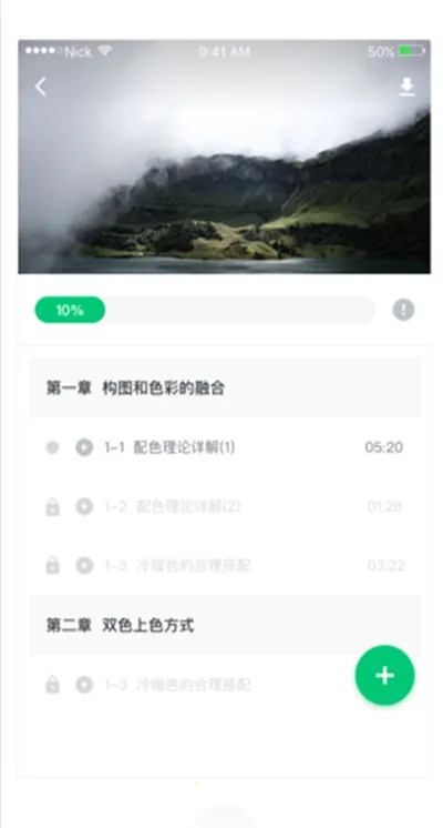 ֪��ѧ��