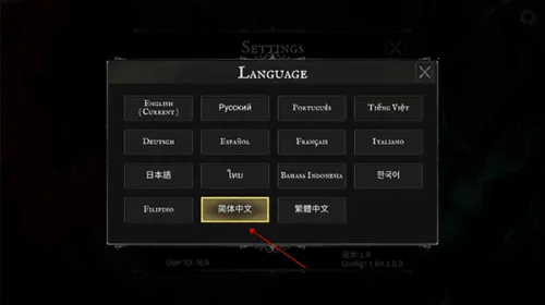 死亡之刃 死亡之刃