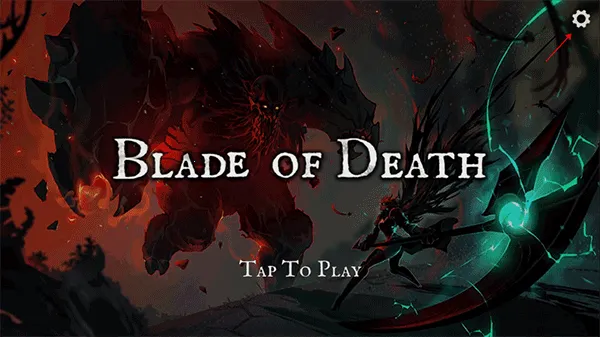 死亡之刃 死亡之刃