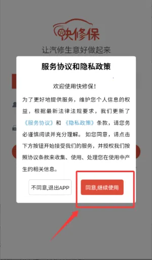 ���ޱ�2026���ذ�װ