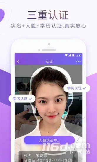 �䰮�����ֻ���