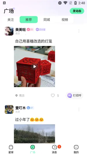 ����Լ��2026�ٷ����°汾