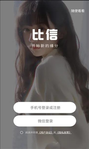 ����Լ��2026�ٷ����°汾