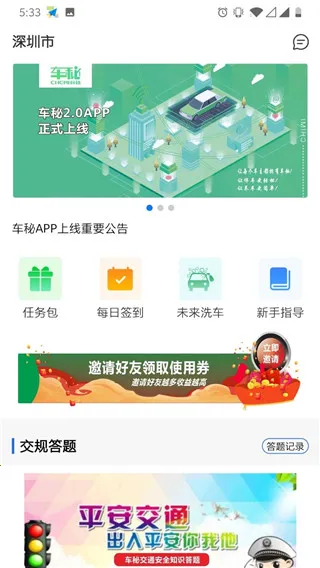 ���ذ�׿���ֻ���