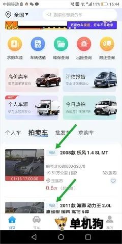 ������ֳ�