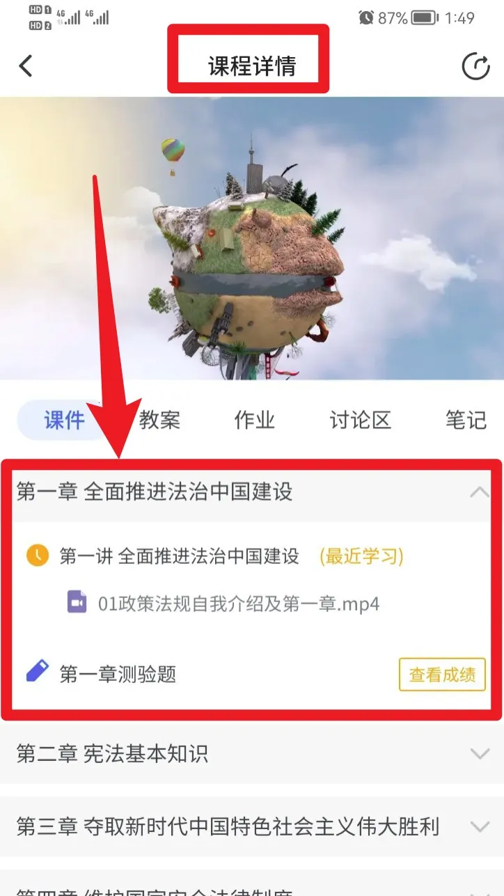 ֪����2026���°汾