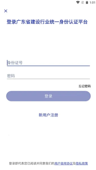 ����ͨ��׿���ֻ���
