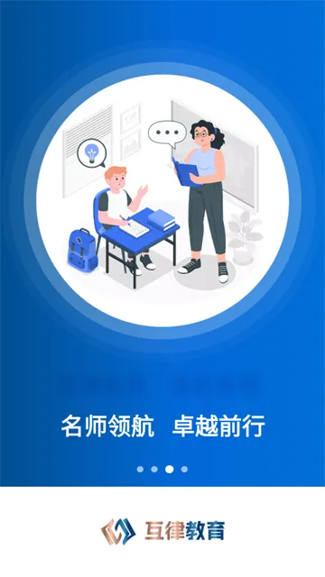 ���ɽ���2026���°汾