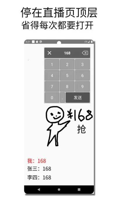 �������뷨2026�ٷ�����