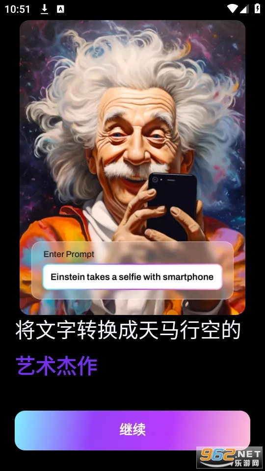 Umagic�����ֻ���