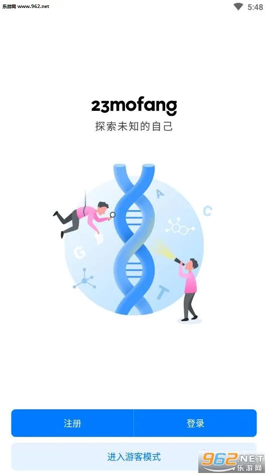 23ħ��