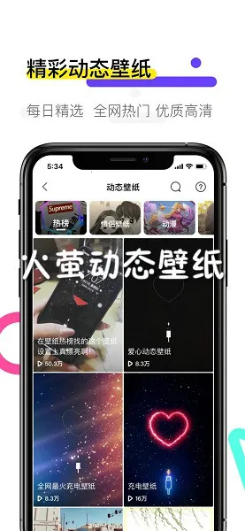 ��ө��̬��ֽ2026�ٷ����°汾