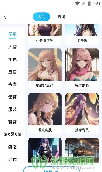 Civitai2026最新版本 Civitai2026最新版本