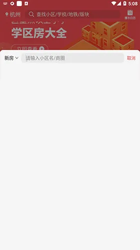 �ò�ʿ�����ֻ���